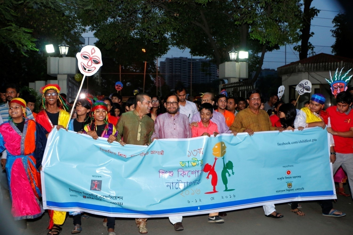 blog image